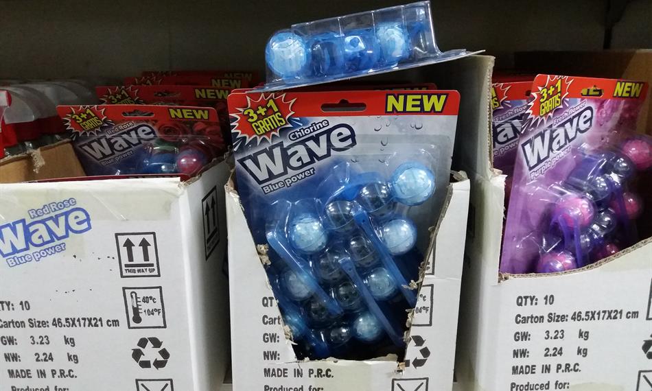 2019-4-25-1056WC deo.jpg